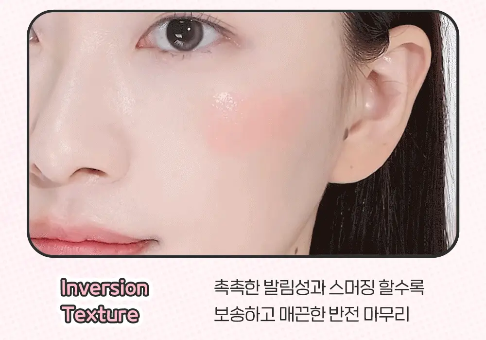 [5/10 하루특가/포켓몬 에디션] 삐아 레디 투 웨어 다우니 치크 14종 (기획/단품) 상세페이지 17
